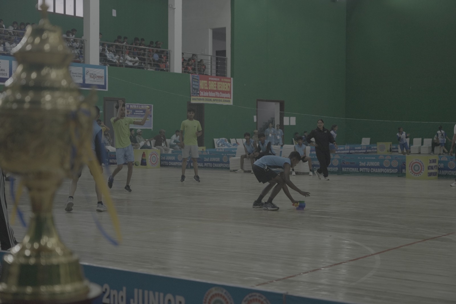 Strike Practice (2025)